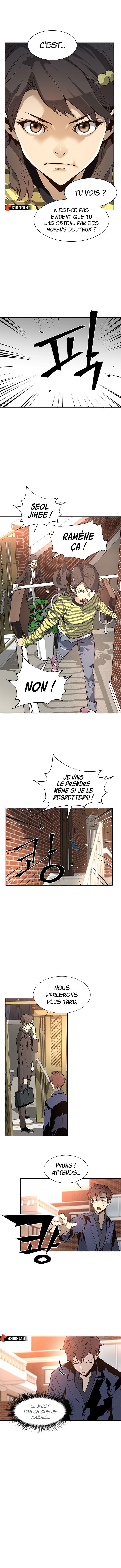 The Second Coming of Gluttony Chapitre 46 - Page 9