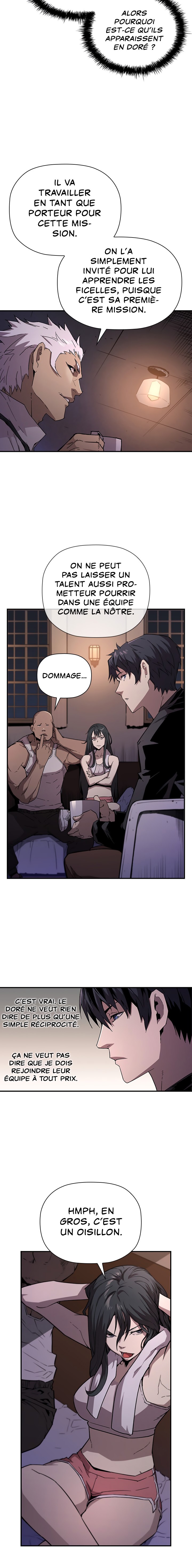 The Second Coming of Gluttony Chapitre 47 - Page 25