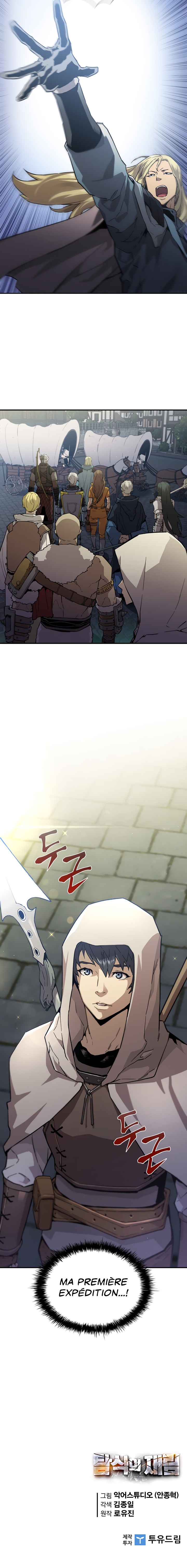 The Second Coming of Gluttony Chapitre 47 - Page 31
