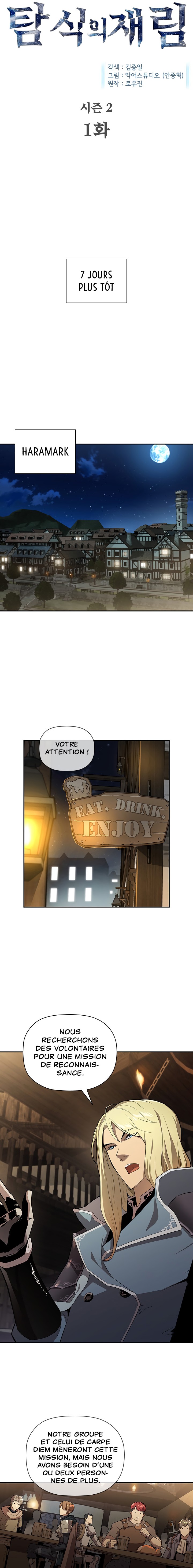 The Second Coming of Gluttony Chapitre 47 - Page 5