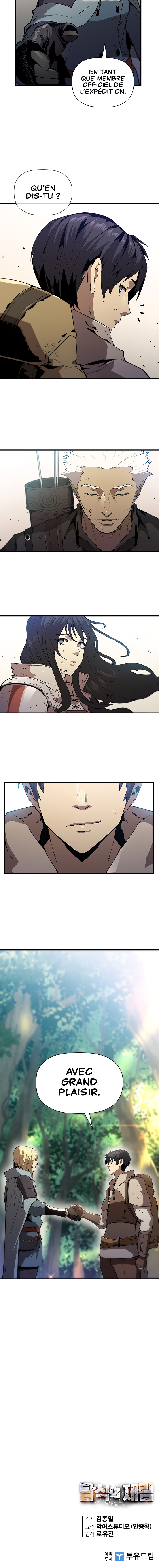 The Second Coming of Gluttony Chapitre 50 - Page 8