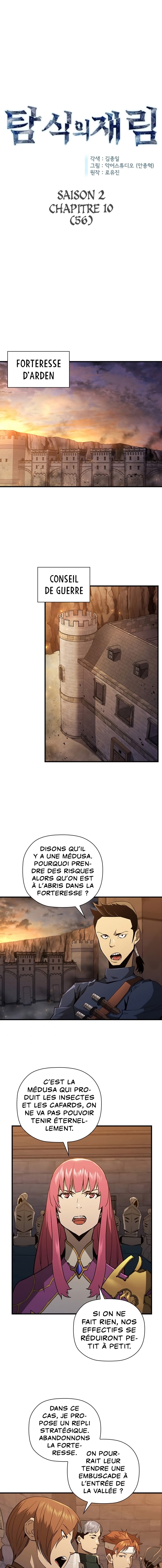The Second Coming of Gluttony Chapitre 56 - Page 2