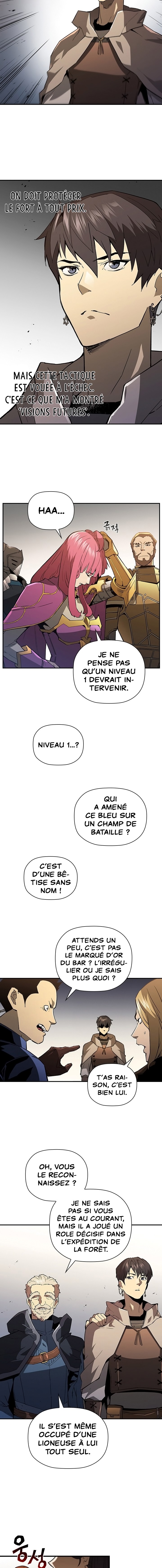 The Second Coming of Gluttony Chapitre 56 - Page 9