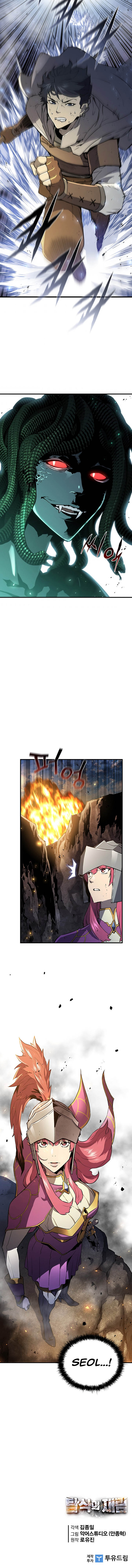 The Second Coming of Gluttony Chapitre 57 - Page 16
