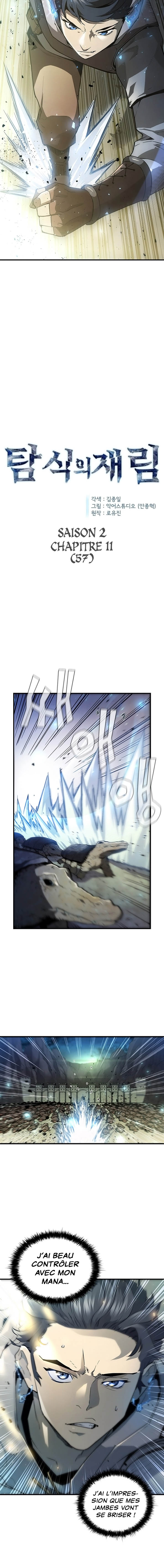 The Second Coming of Gluttony Chapitre 57 - Page 3