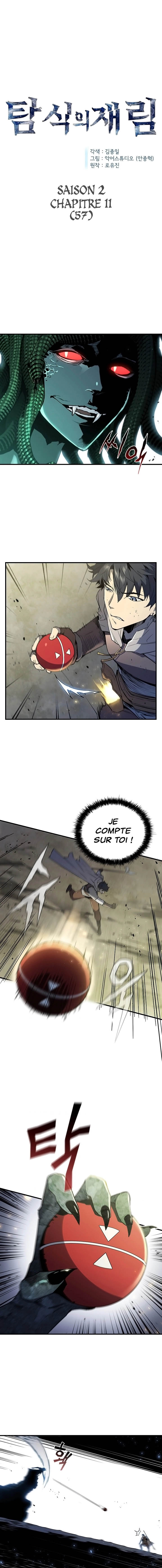 The Second Coming of Gluttony Chapitre 58 - Page 1
