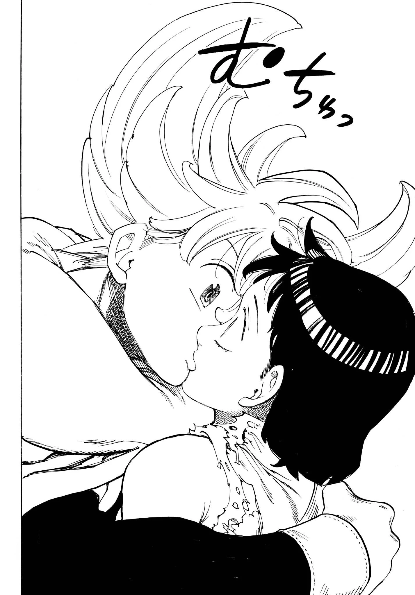 The Seven Deadly Sins: Four Knights of the Apocalypse Chapitre 188 - Page 18