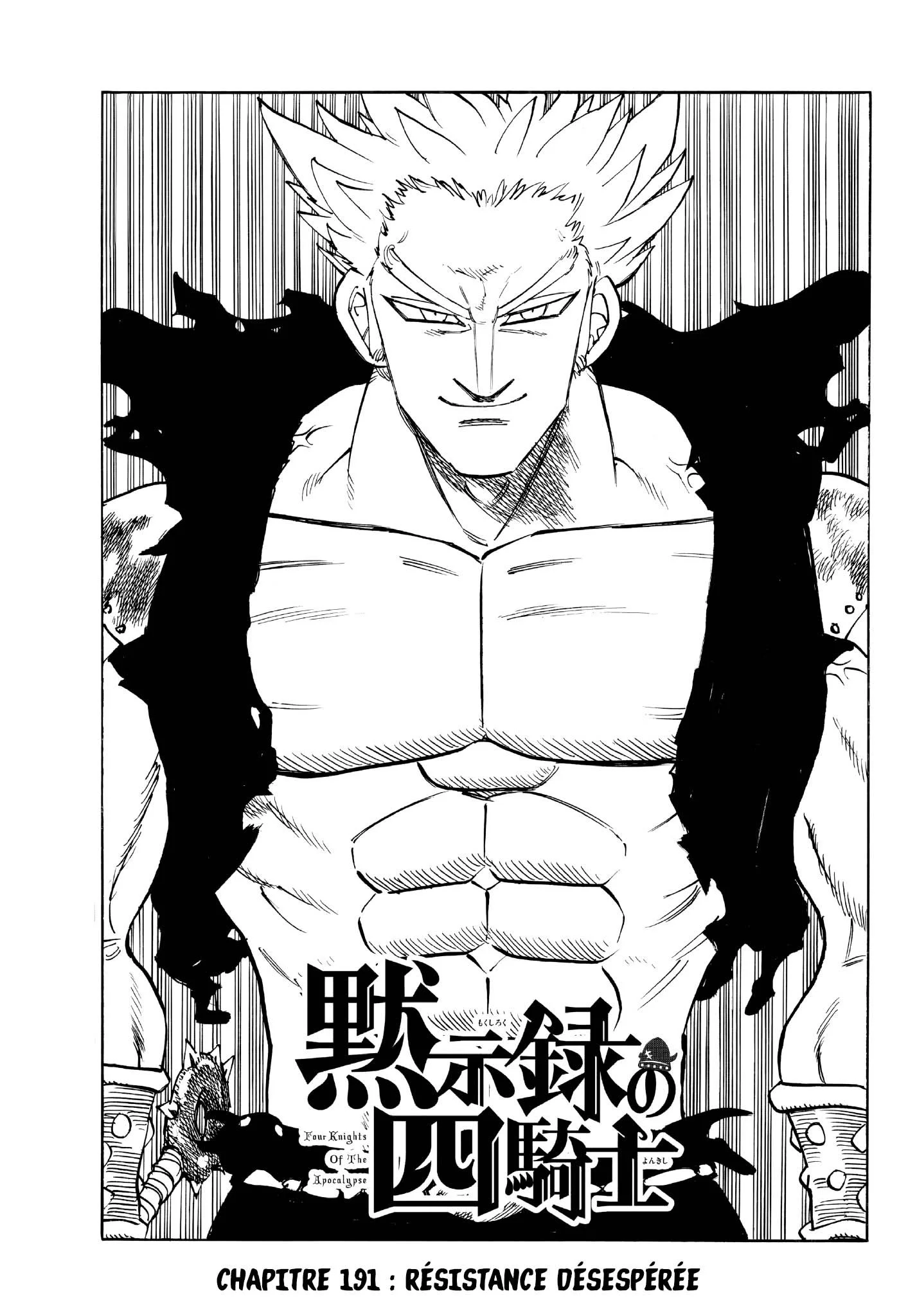 The Seven Deadly Sins: Four Knights of the Apocalypse Chapitre 191 - Page 1