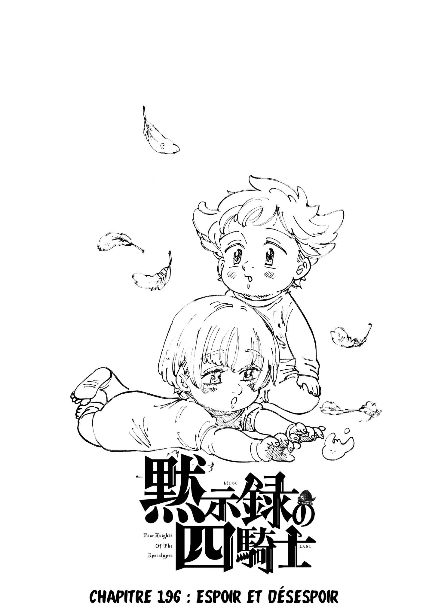 The Seven Deadly Sins: Four Knights of the Apocalypse Chapitre 196 - Page 1