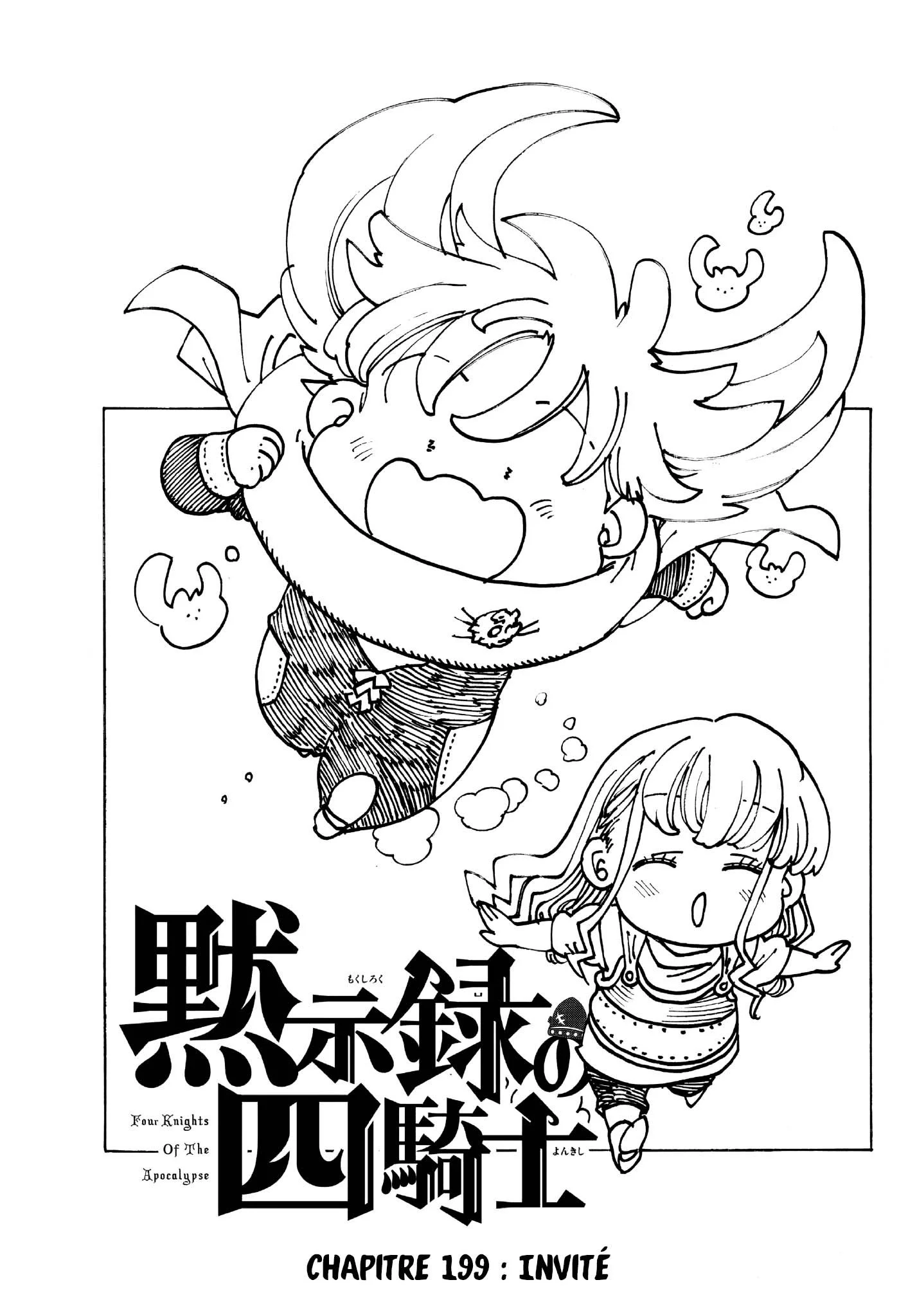 The Seven Deadly Sins: Four Knights of the Apocalypse Chapitre 199 - Page 1