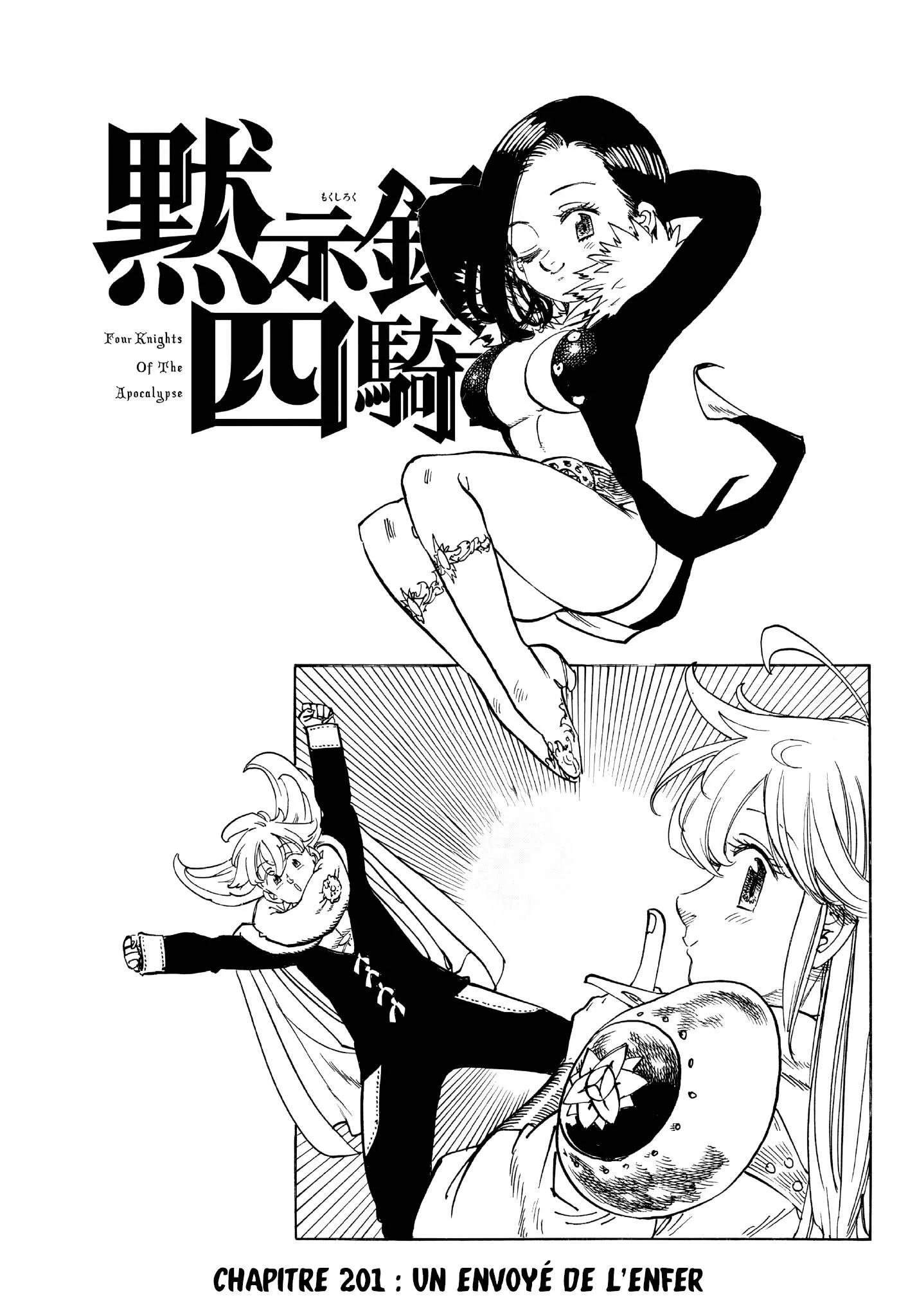 The Seven Deadly Sins: Four Knights of the Apocalypse Chapitre 201 - Page 1