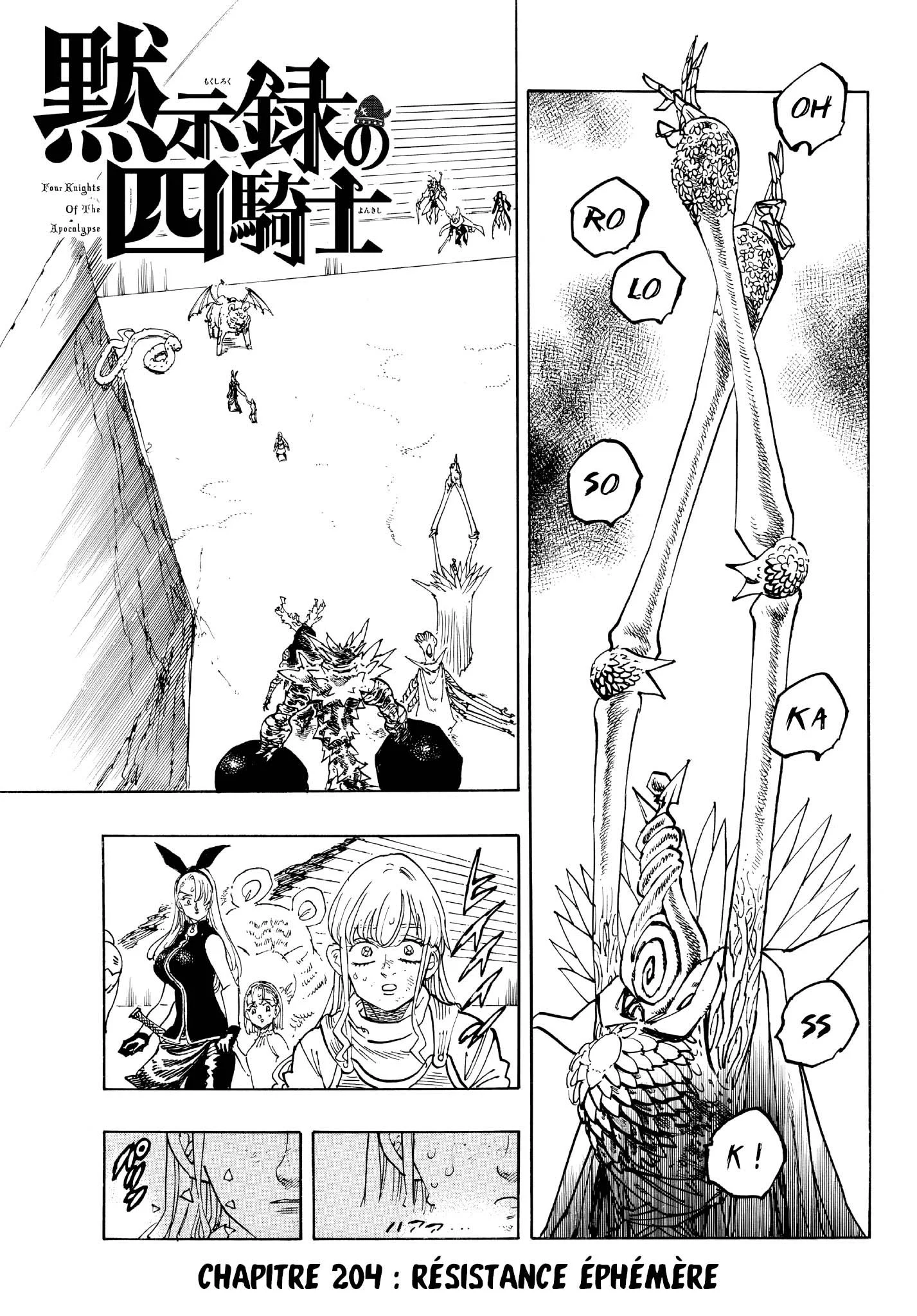 The Seven Deadly Sins: Four Knights of the Apocalypse Chapitre 204 - Page 1