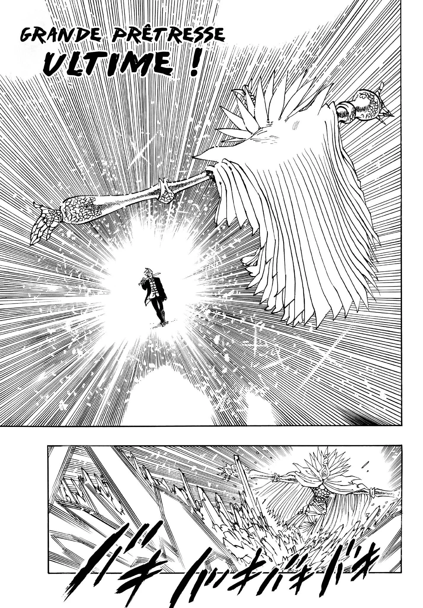 The Seven Deadly Sins: Four Knights of the Apocalypse Chapitre 205 - Page 7