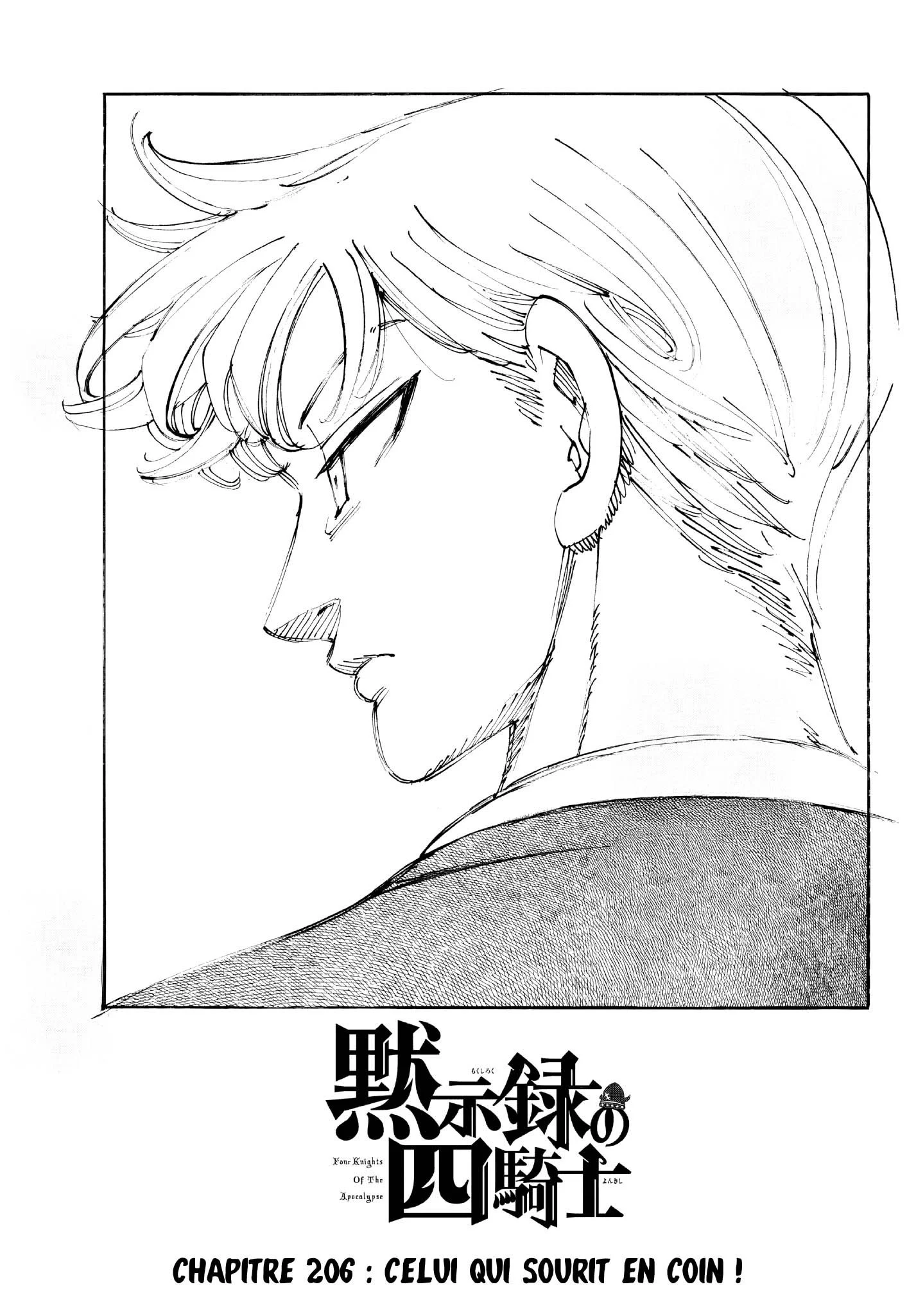 The Seven Deadly Sins: Four Knights of the Apocalypse Chapitre 206 - Page 1