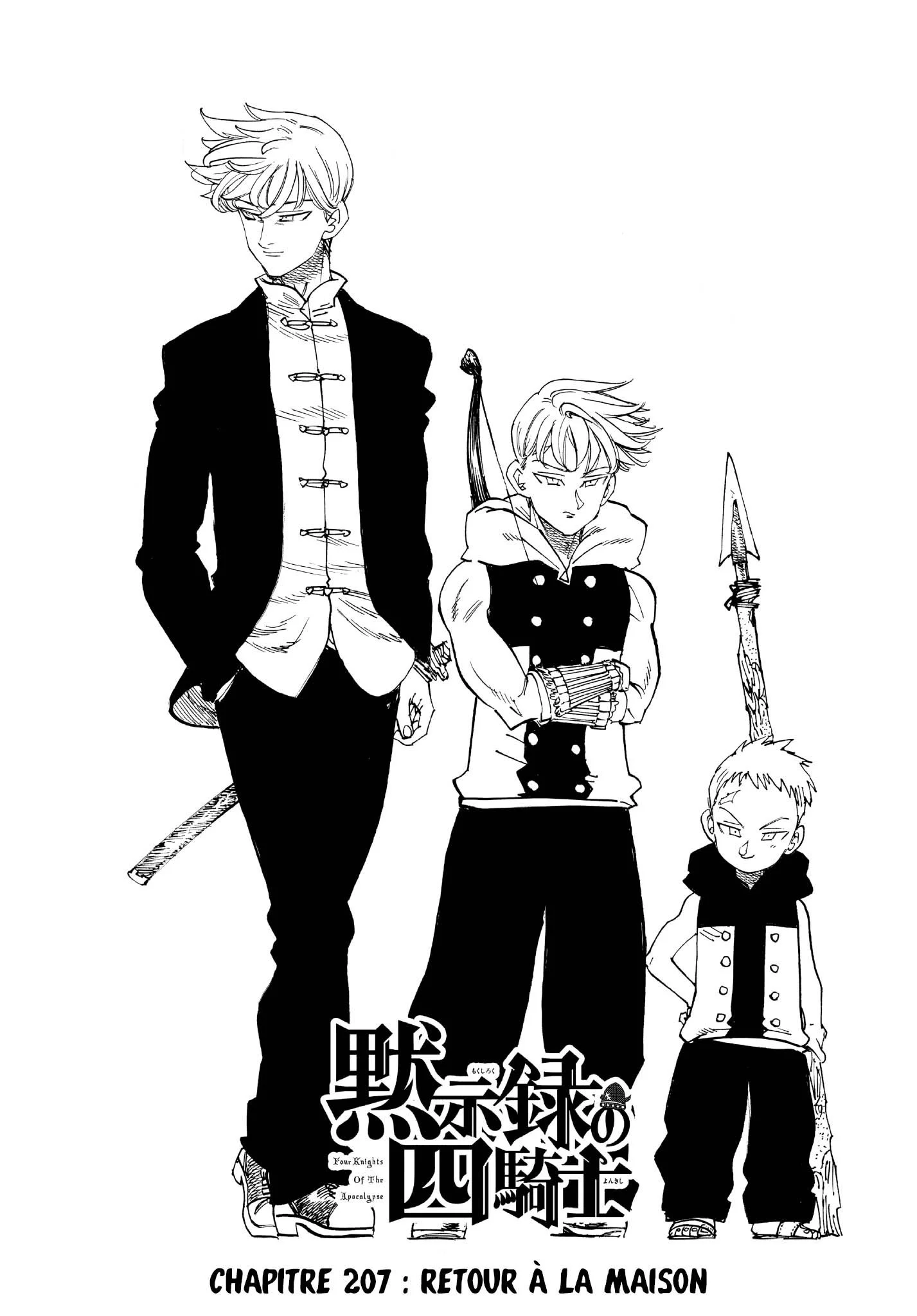 The Seven Deadly Sins: Four Knights of the Apocalypse Chapitre 207 - Page 1