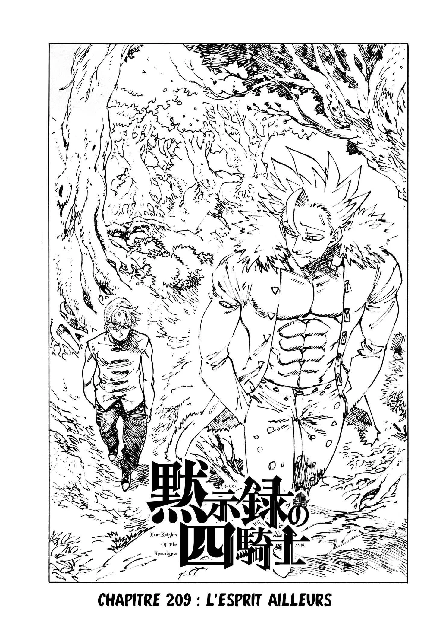 The Seven Deadly Sins: Four Knights of the Apocalypse Chapitre 209 - Page 1