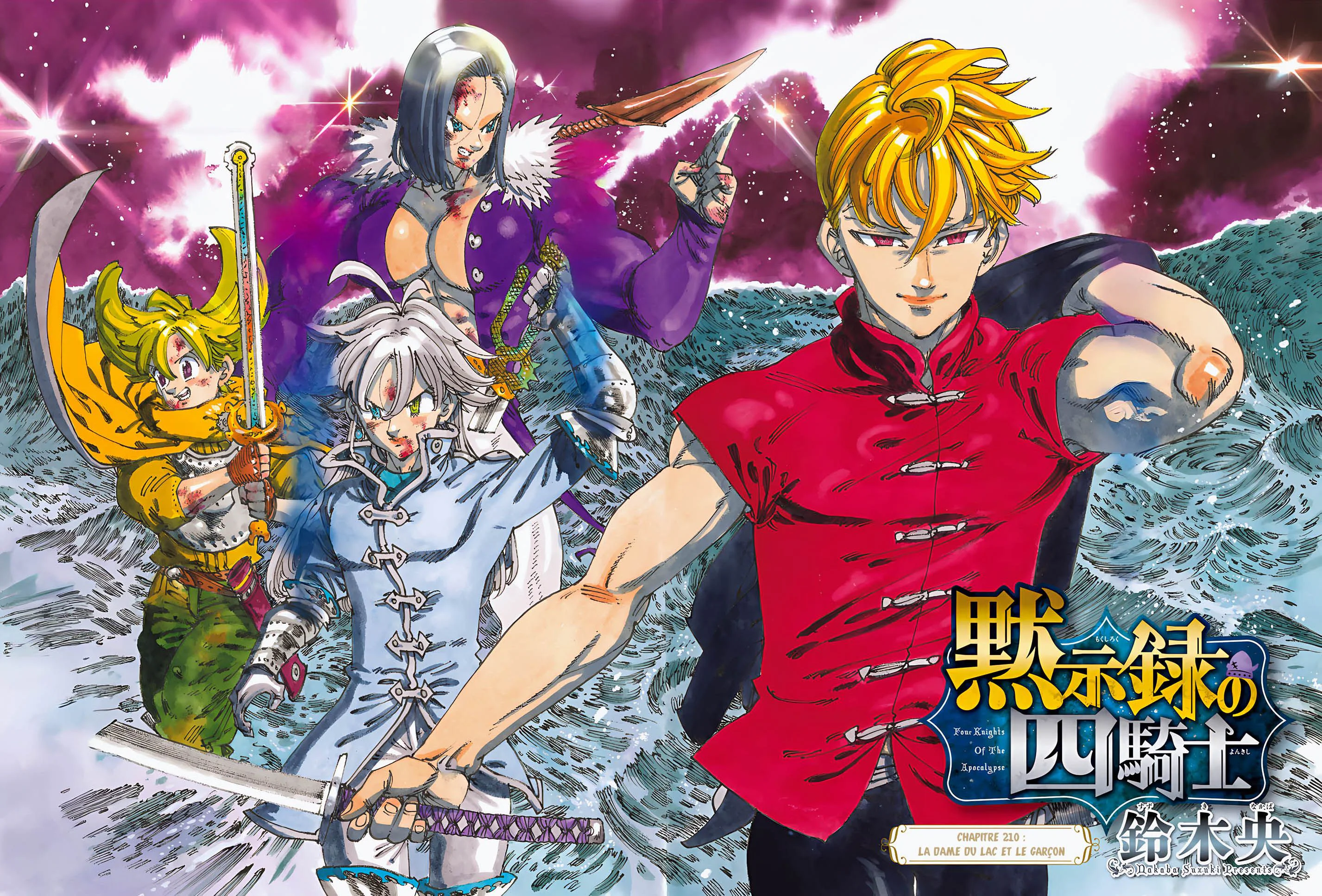 The Seven Deadly Sins: Four Knights of the Apocalypse Chapitre 210 - Page 2