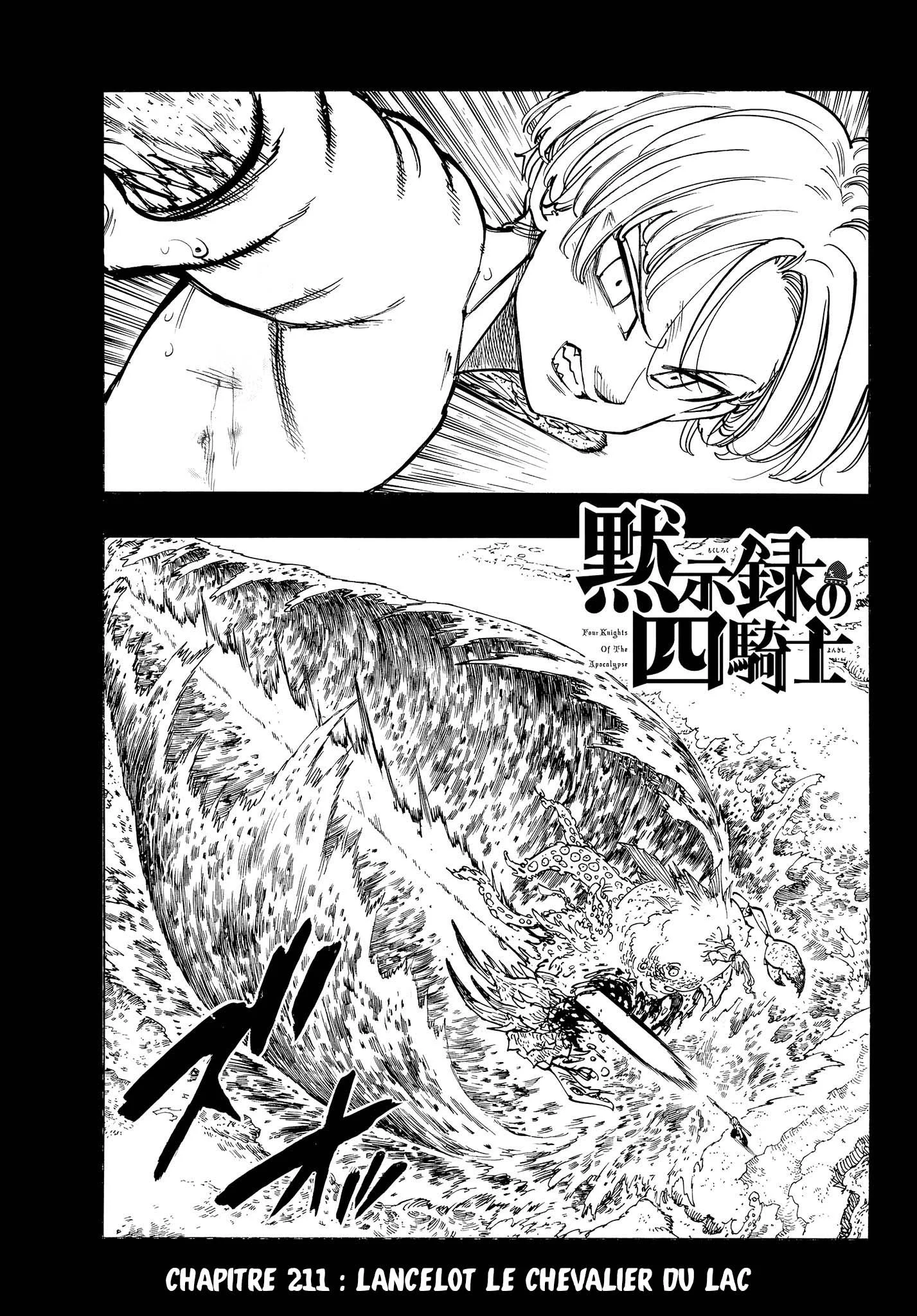 The Seven Deadly Sins: Four Knights of the Apocalypse Chapitre 211 - Page 1