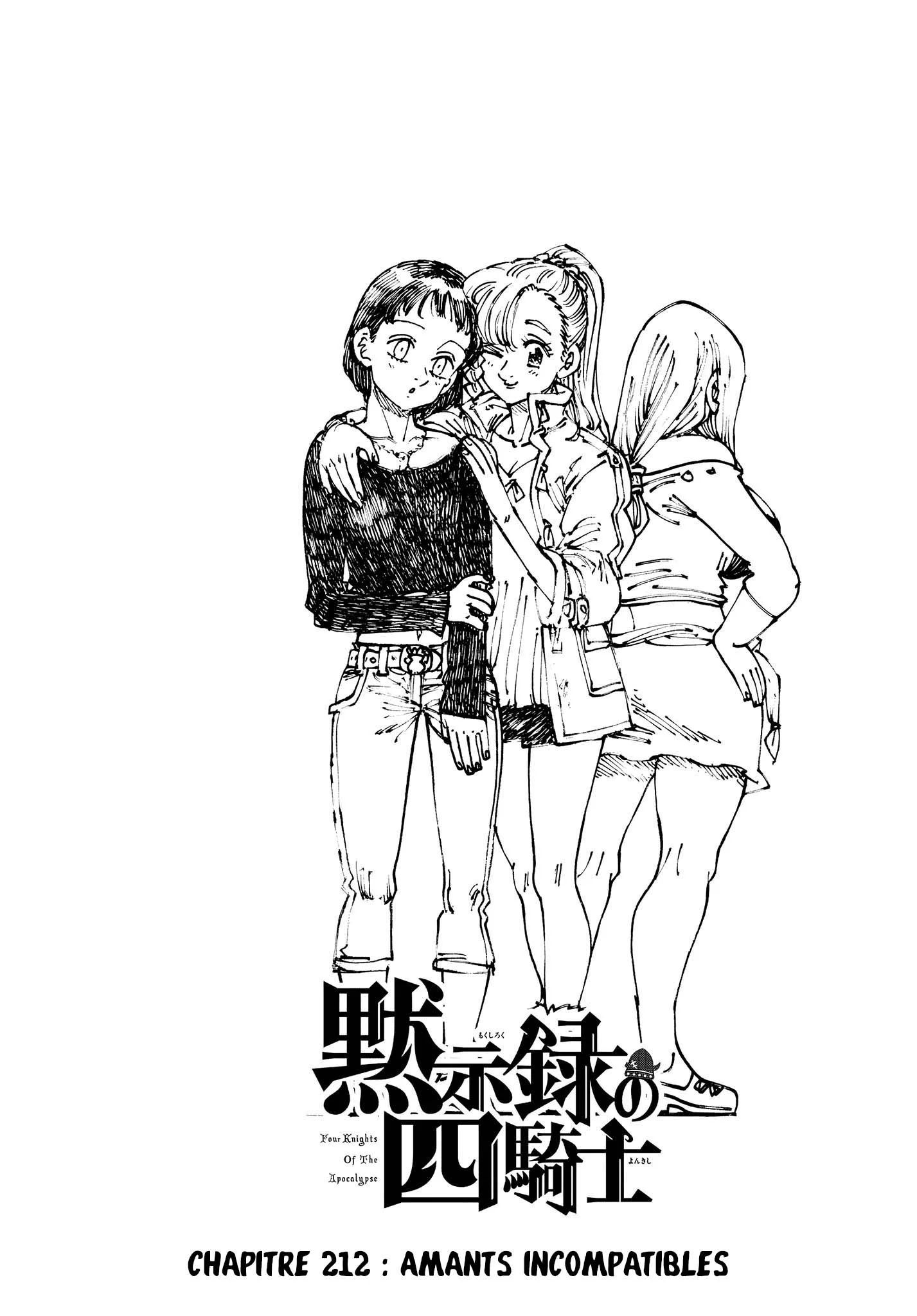 The Seven Deadly Sins: Four Knights of the Apocalypse Chapitre 212 - Page 1