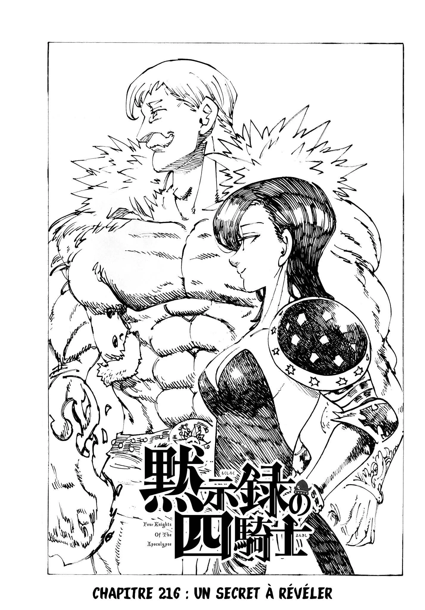 The Seven Deadly Sins: Four Knights of the Apocalypse Chapitre 216 - Page 1