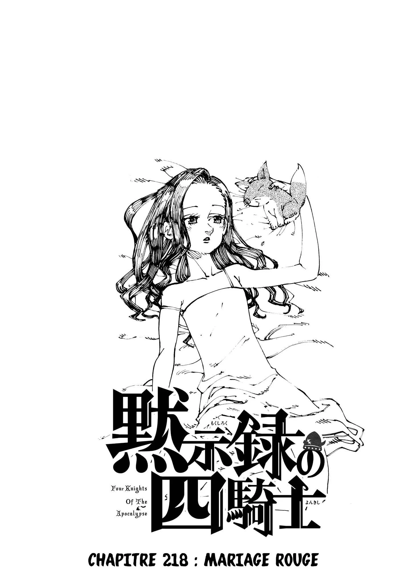 The Seven Deadly Sins: Four Knights of the Apocalypse Chapitre 218 - Page 1
