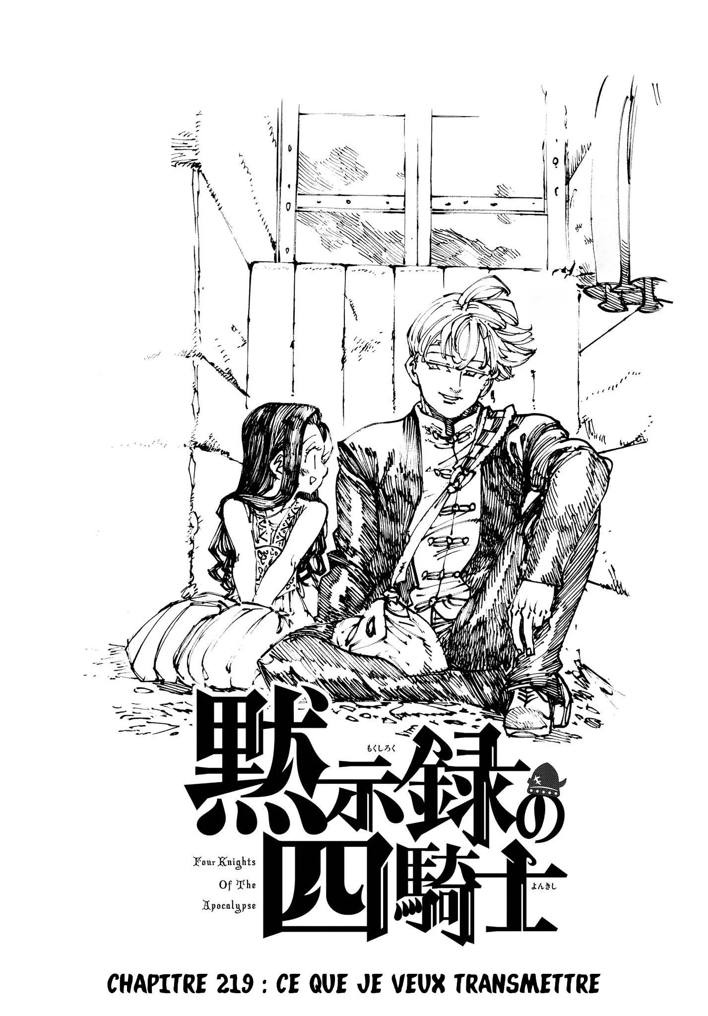 The Seven Deadly Sins: Four Knights of the Apocalypse Chapitre 219 - Page 1