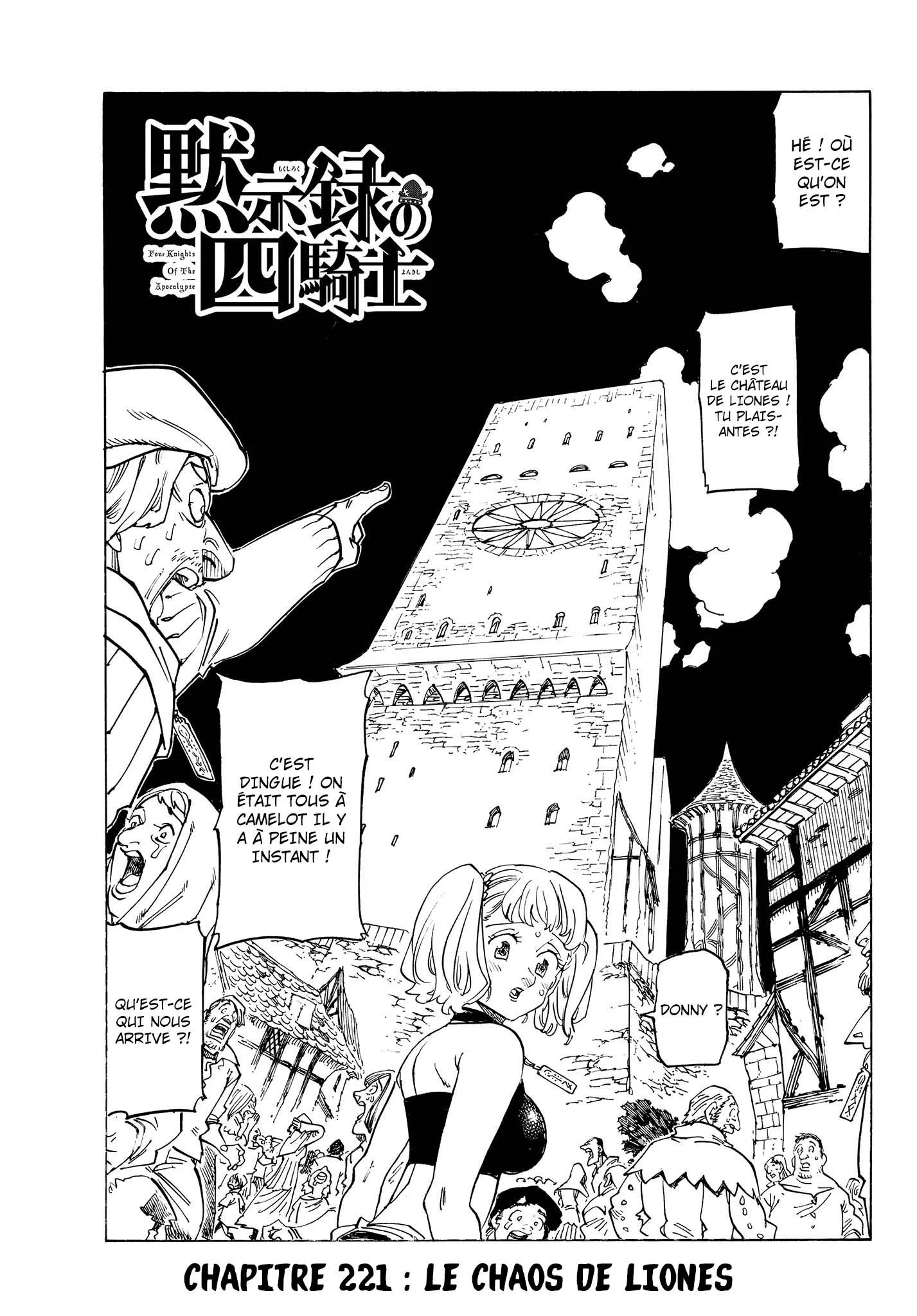 The Seven Deadly Sins: Four Knights of the Apocalypse Chapitre 221 - Page 1