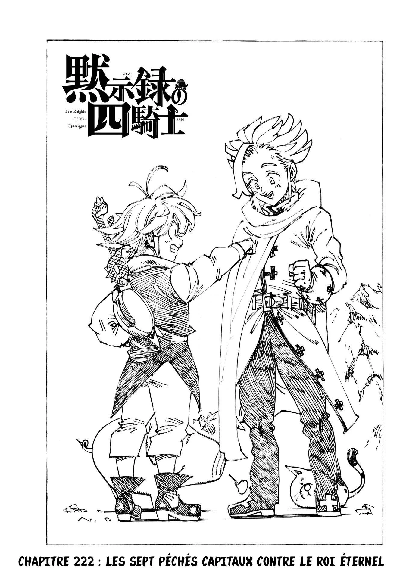 The Seven Deadly Sins: Four Knights of the Apocalypse Chapitre 222 - Page 1