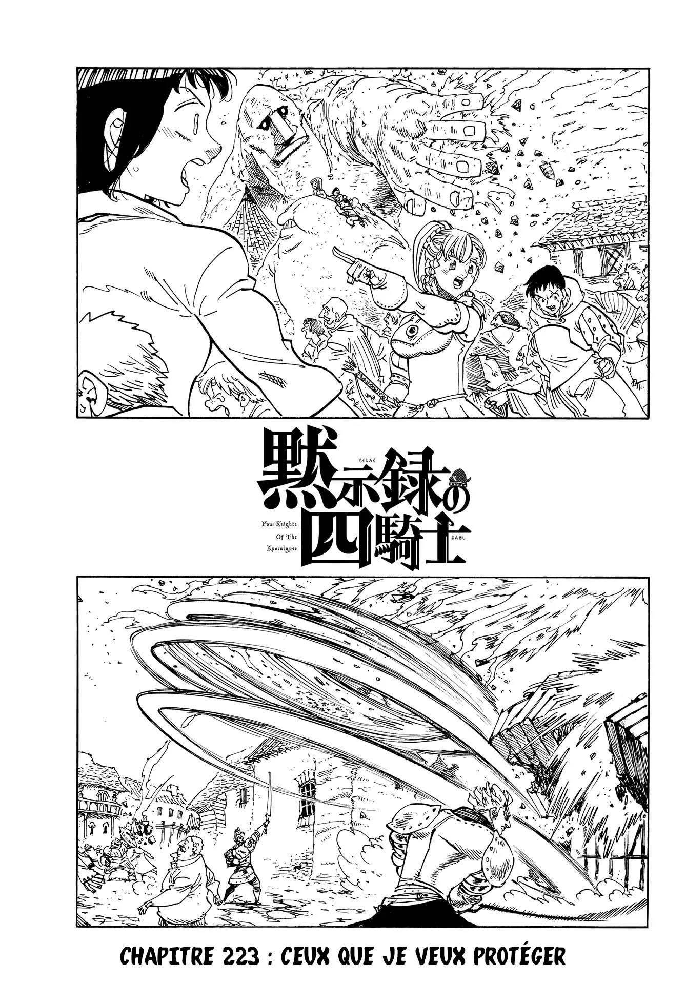 The Seven Deadly Sins: Four Knights of the Apocalypse Chapitre 223 - Page 1