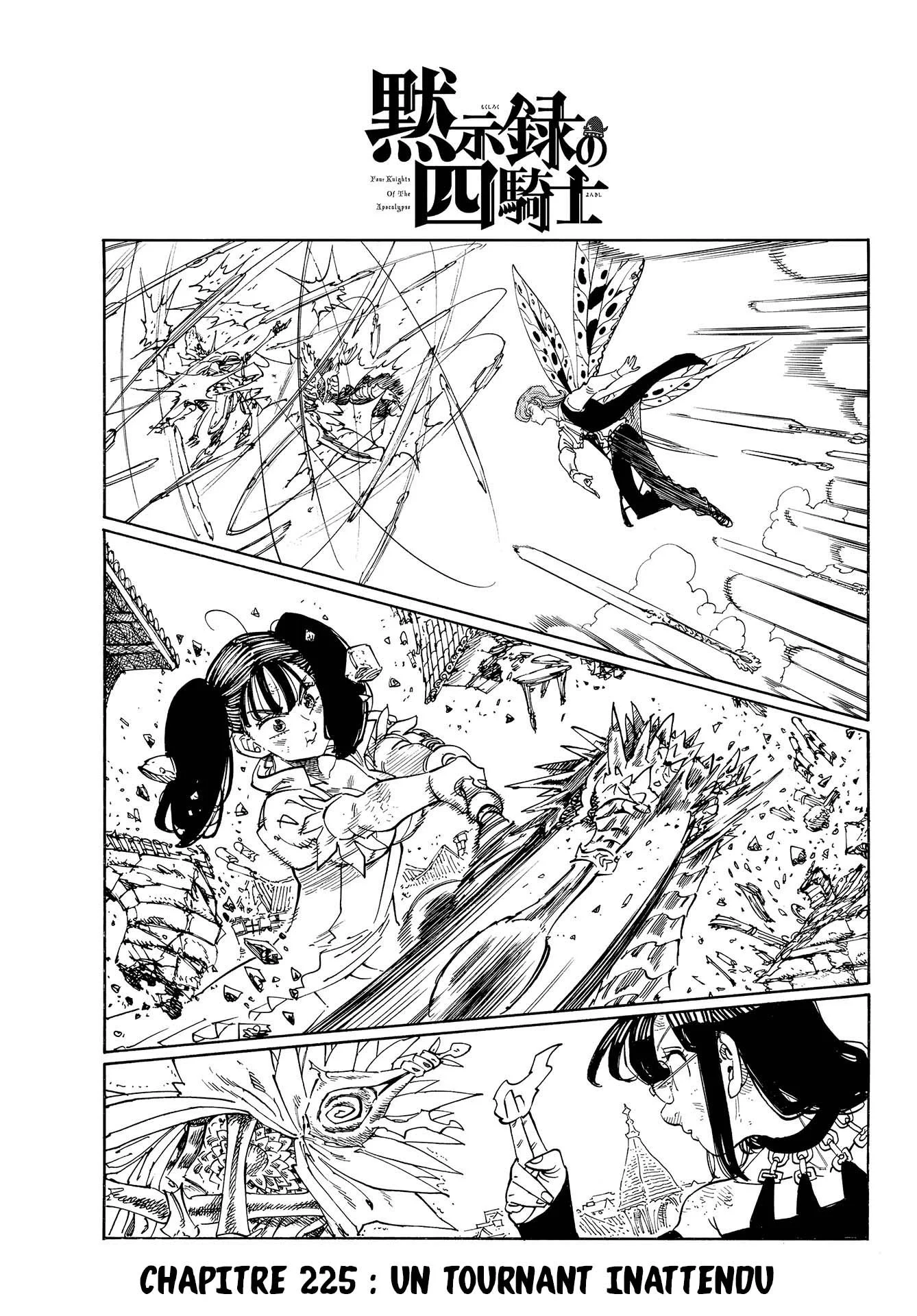 The Seven Deadly Sins: Four Knights of the Apocalypse Chapitre 225 - Page 1
