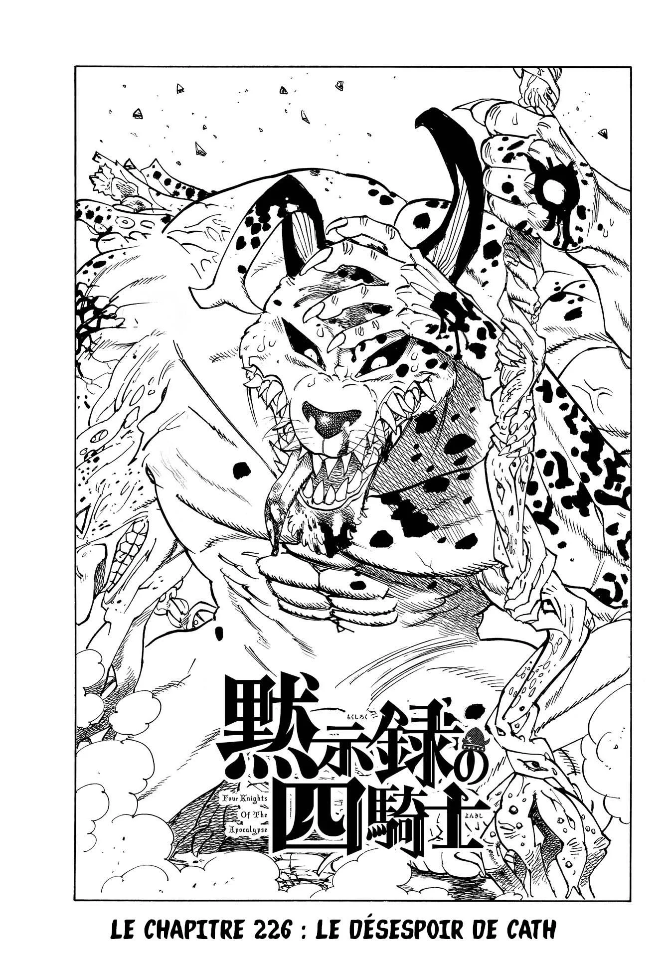 The Seven Deadly Sins: Four Knights of the Apocalypse Chapitre 226 - Page 1