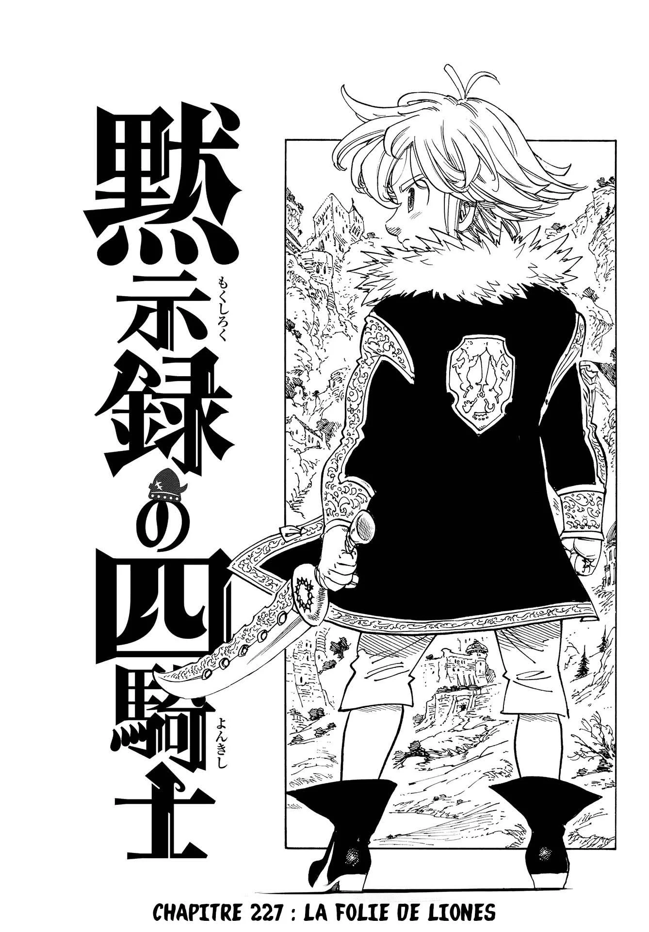 The Seven Deadly Sins: Four Knights of the Apocalypse Chapitre 227 - Page 1