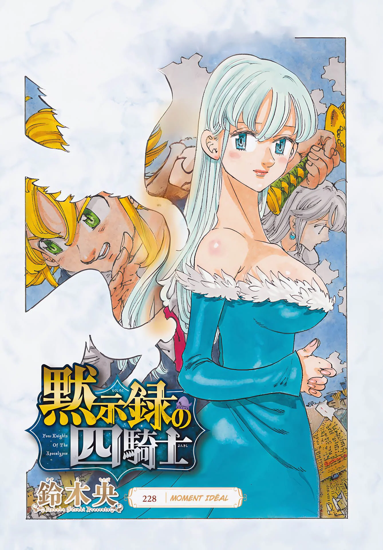 The Seven Deadly Sins: Four Knights of the Apocalypse Chapitre 228 - Page 1