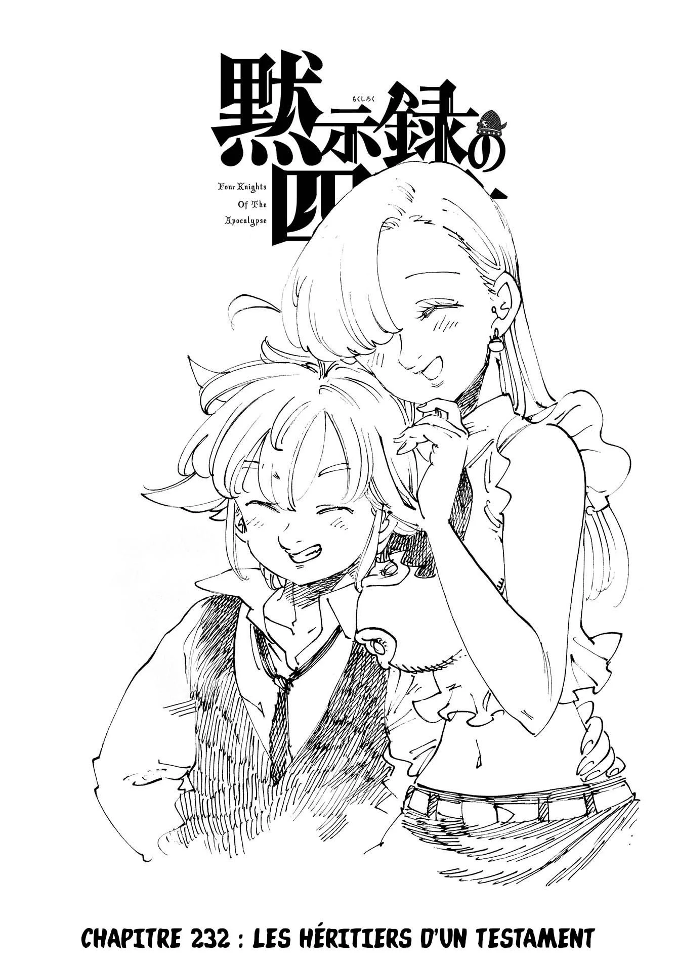 The Seven Deadly Sins: Four Knights of the Apocalypse Chapitre 232 - Page 1