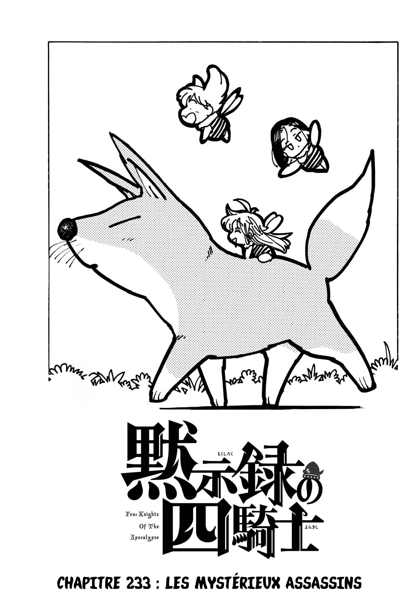 The Seven Deadly Sins: Four Knights of the Apocalypse Chapitre 233 - Page 1