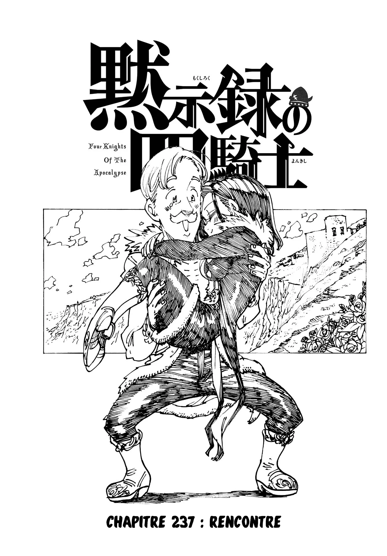 The Seven Deadly Sins: Four Knights of the Apocalypse Chapitre 237 - Page 1