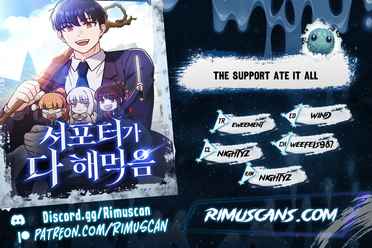 The Support Ate it All Chapitre 9 - Page 1