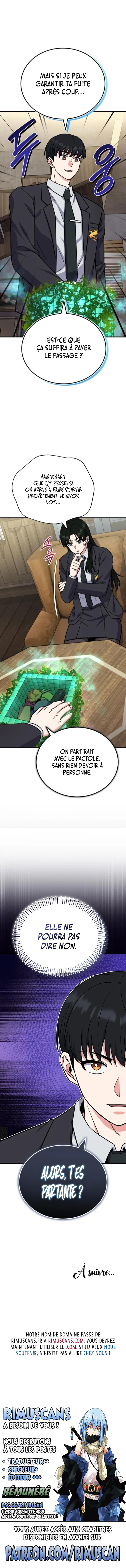 The Support Ate it All Chapitre 9 - Page 10