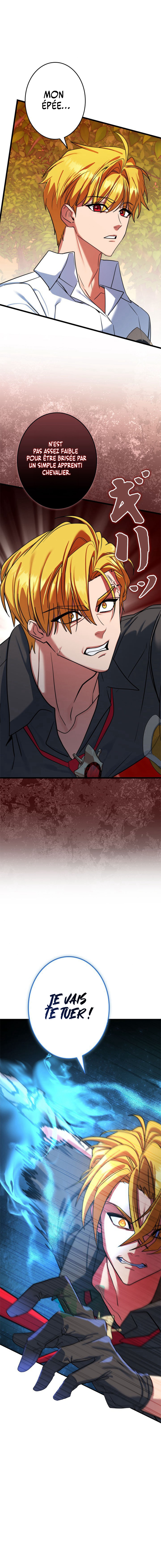The Sword Emperor Reincarnated into a Swordmaster Clan Chapitre 1 - Page 16