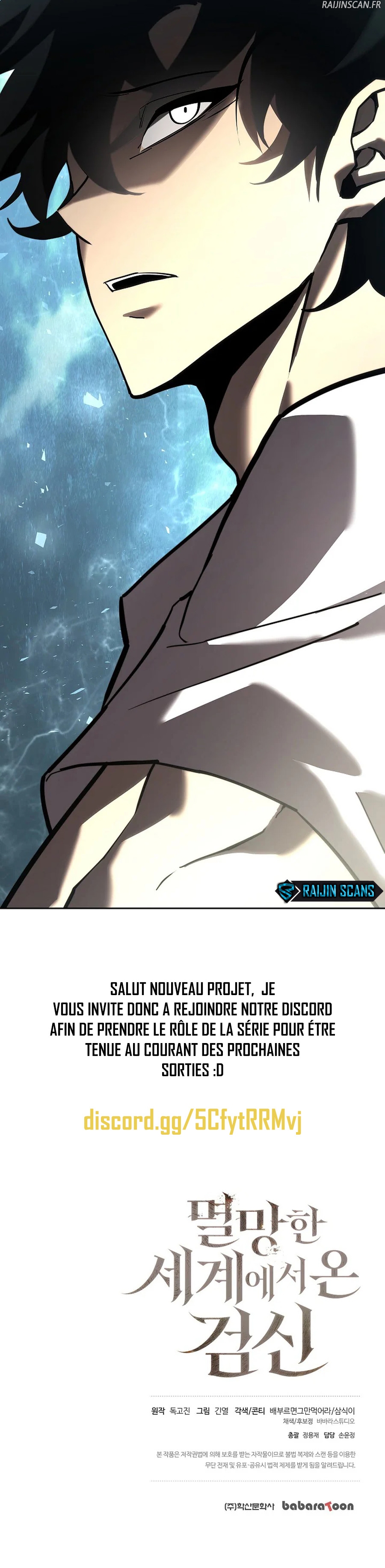 The Sword God From a Fallen World Chapitre 2 - Page 17