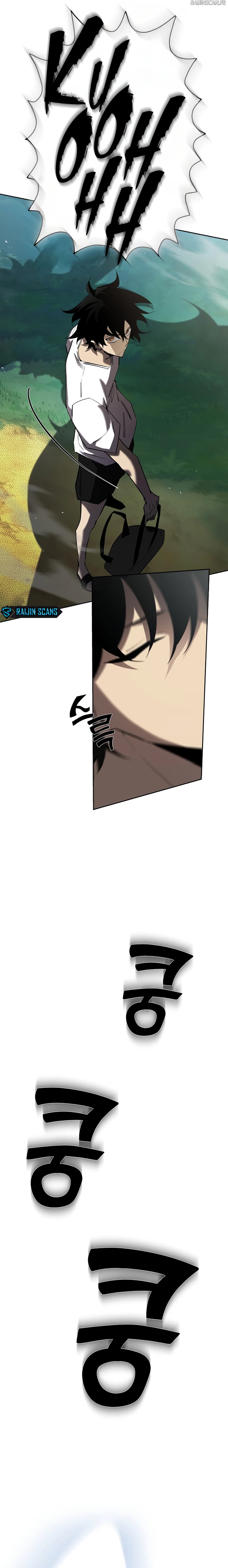 The Sword God From a Fallen World Chapitre 1 - Page 23