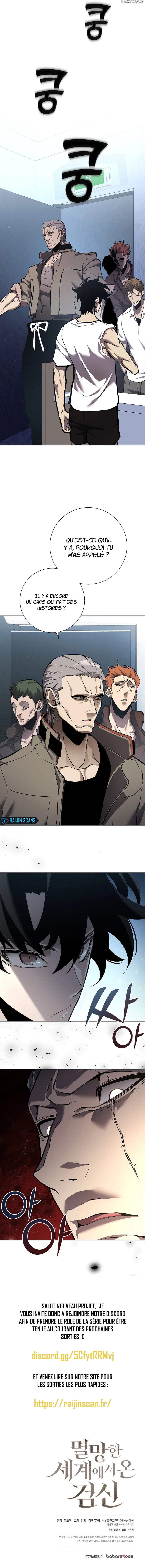 The Sword God From a Fallen World Chapitre 3 - Page 19
