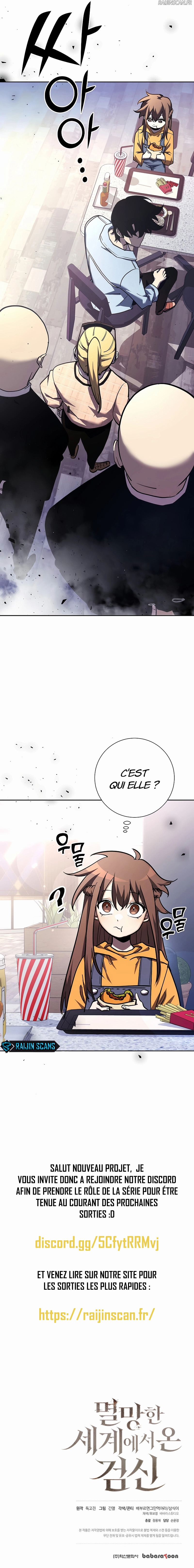 The Sword God From a Fallen World Chapitre 4 - Page 11