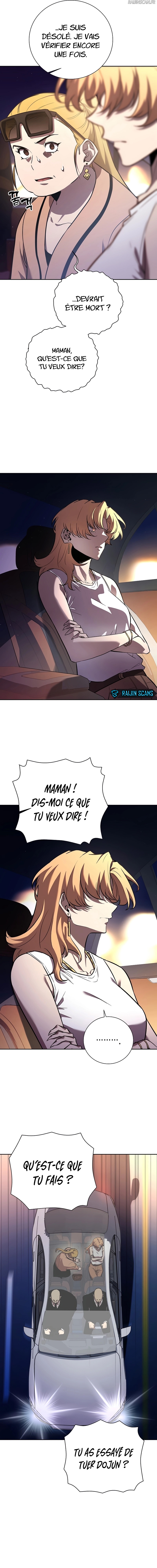 The Sword God From a Fallen World Chapitre 5 - Page 14