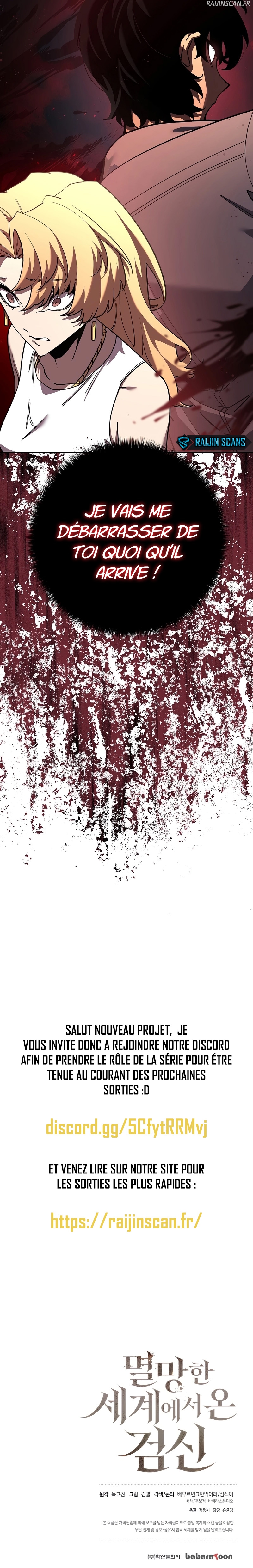 The Sword God From a Fallen World Chapitre 5 - Page 17