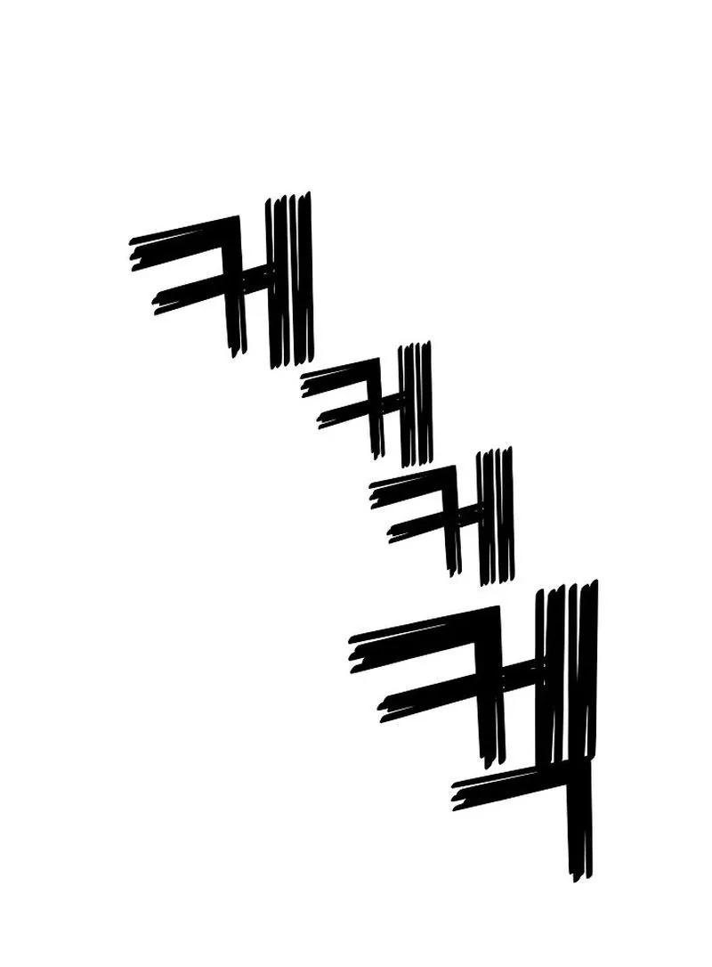 The Sword God From a Fallen World Chapitre 10 - Page 4