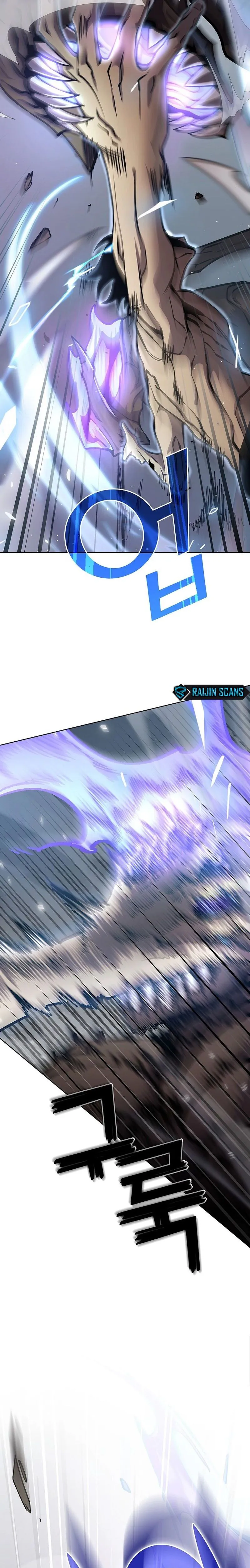The Sword God From a Fallen World Chapitre 10 - Page 10