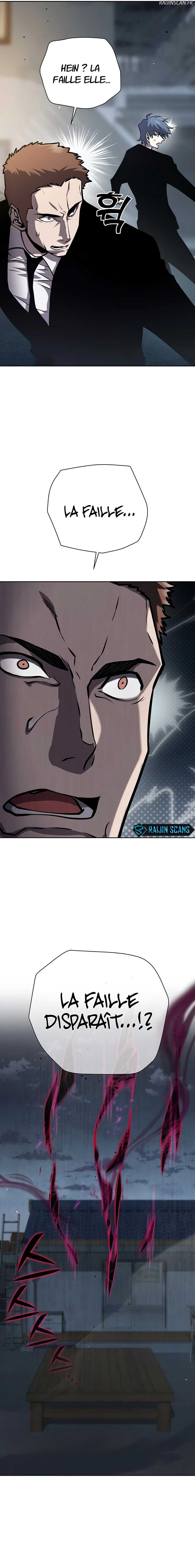 The Sword God From a Fallen World Chapitre 11 - Page 26