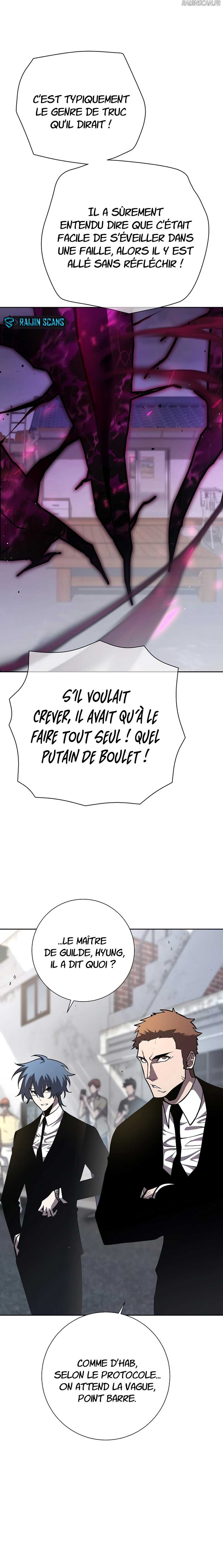 The Sword God From a Fallen World Chapitre 11 - Page 3