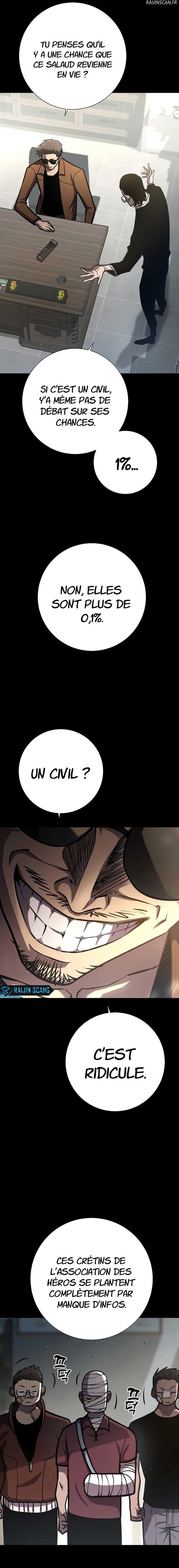 The Sword God From a Fallen World Chapitre 11 - Page 8